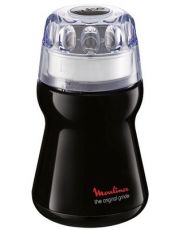 MOULIN A CAFE DEHLI NOIR