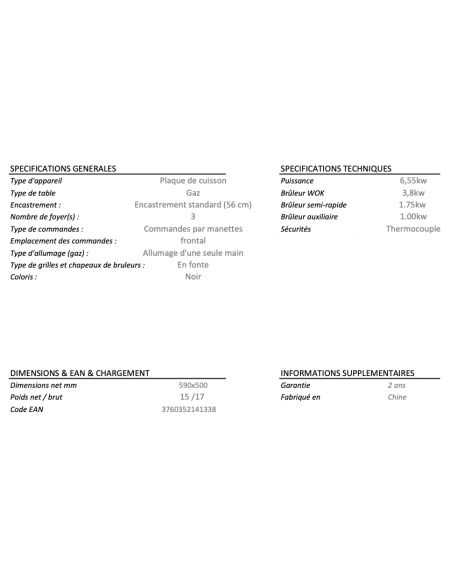 PC 3G 60C GF AL+S VER/NOIR