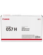 TONER CANON 057H NOIR (HIGH CAPACITY)/ LIVRAISON OFFERTE