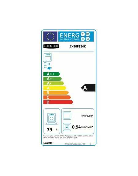 5 FEUX GAZ2 FOURS CATALYSE+1GRILL NOIR 