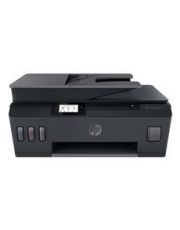 HP Smart Tank 530 – Réf. 4SB24A/BEW Imprimante multifonction A4 jet d’encre couleur (impression, scan, copie, ADF, Wi‑Fi)