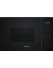 FMO ENC 25L GRILL 900W NOIR