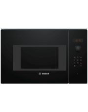 FMO ENC 20L 800W NOIR